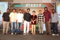 Nari Nari Naduma Murari Sankranthi Winner Meet Photos